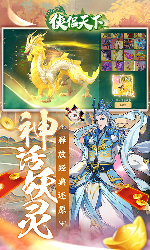 https://api.xing16.cn/static/uploads/20250423110638756.png