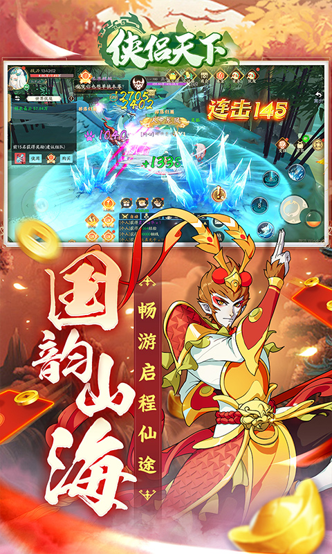 https://api.xing16.cn/static/uploads/20250423110639983.png