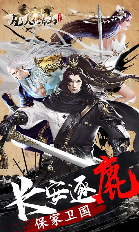 https://api.xing16.cn/static/uploads/20250423113937907.png