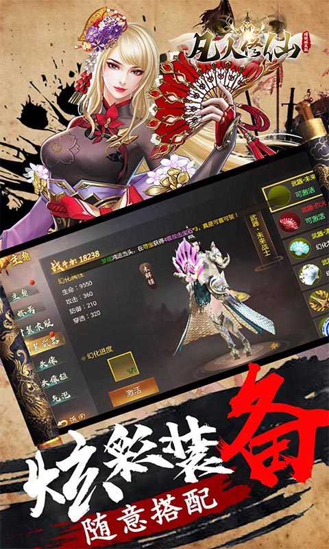 https://api.xing16.cn/static/uploads/20250423113938964.png