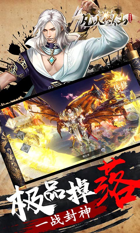 https://api.xing16.cn/static/uploads/20250423113939539.png