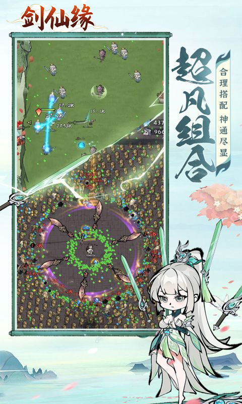 https://api.xing16.cn/static/uploads/20250423150537480.png