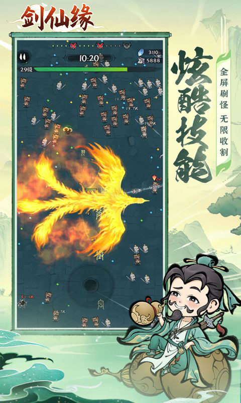 https://api.xing16.cn/static/uploads/20250423150537855.png
