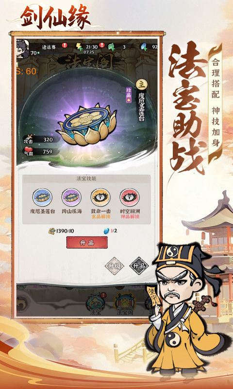 https://api.xing16.cn/static/uploads/20250423150538229.png