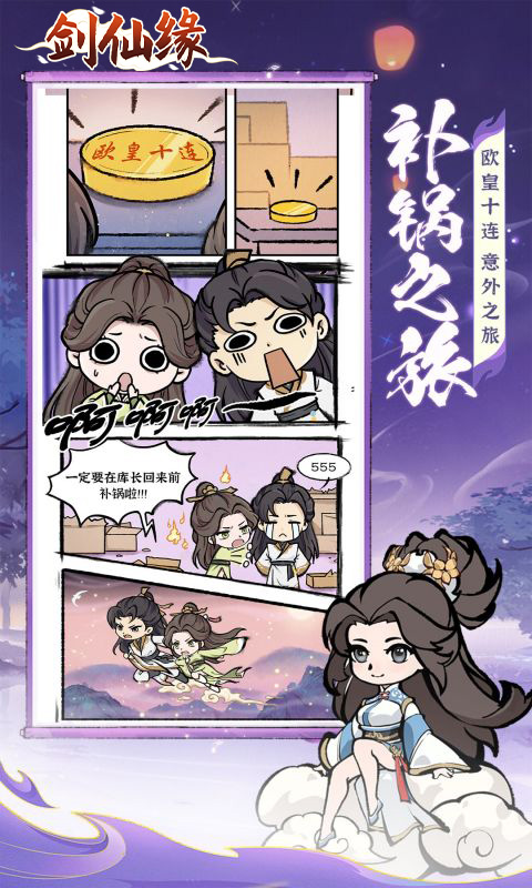 https://api.xing16.cn/static/uploads/20250423150538313.png