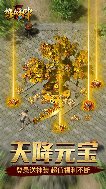 https://api.xing16.cn/static/uploads/20250423152341159.png