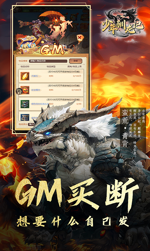 https://api.xing16.cn/static/uploads/20250423153357972.png