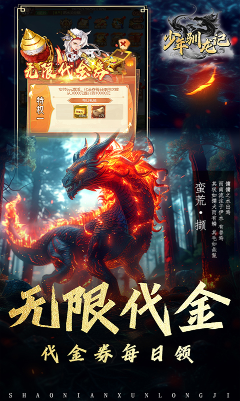 https://api.xing16.cn/static/uploads/20250423153358152.png