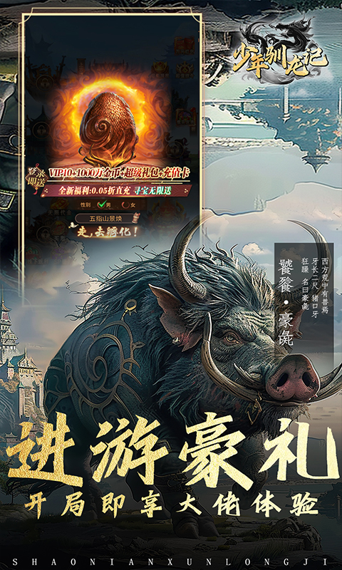 https://api.xing16.cn/static/uploads/20250423153358353.png