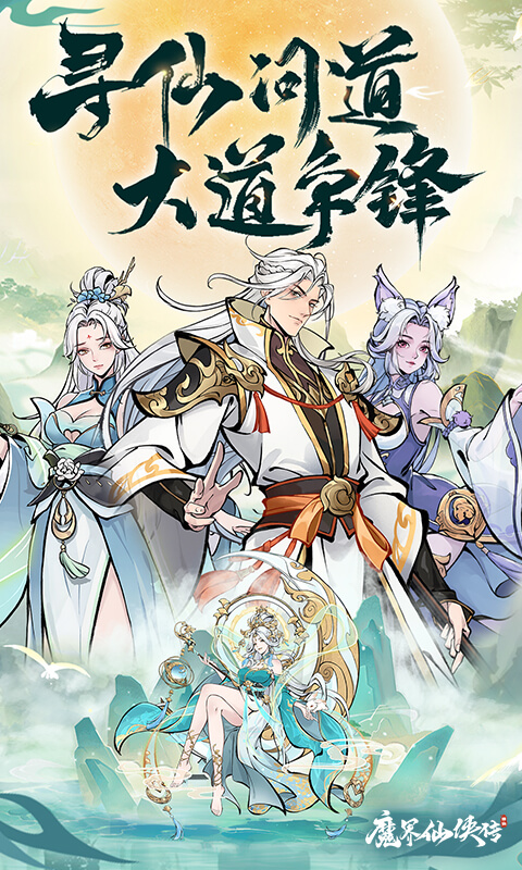 https://api.xing16.cn/static/uploads/20250423154315508.png