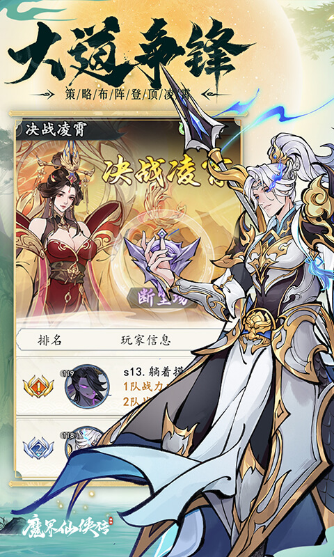 https://api.xing16.cn/static/uploads/20250423154316888.png