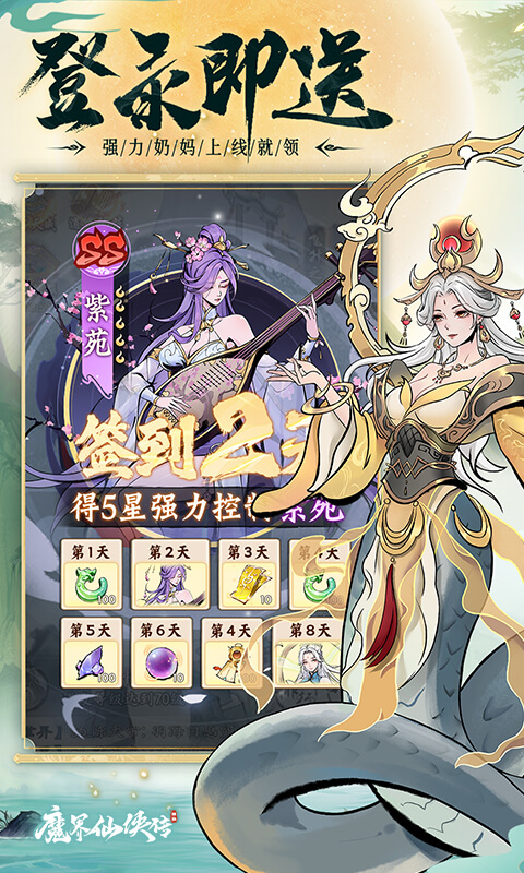 https://api.xing16.cn/static/uploads/20250423154316894.png