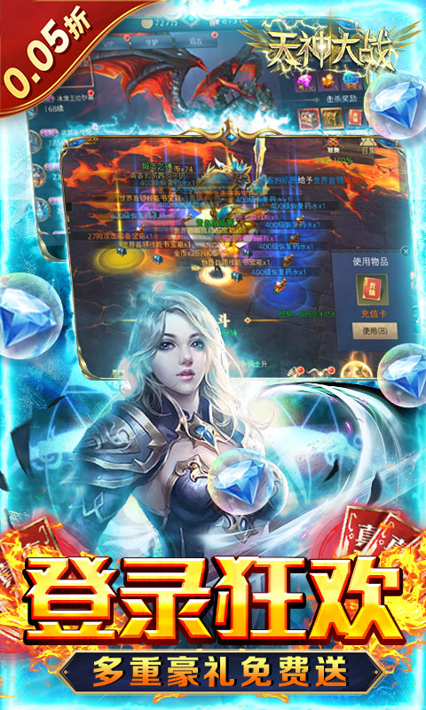 https://api.xing16.cn/static/uploads/20250423155244497.png