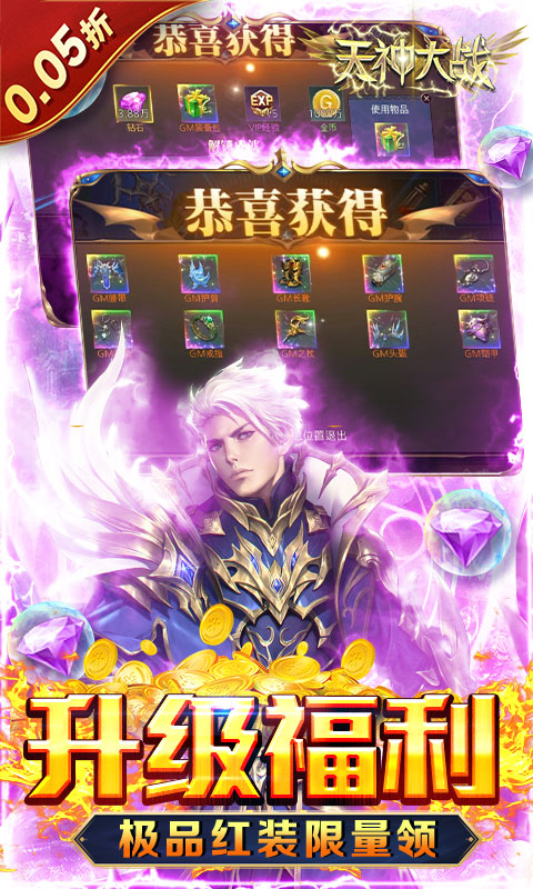 https://api.xing16.cn/static/uploads/20250423155244680.png
