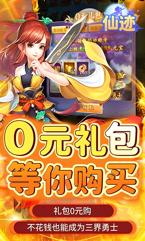 https://api.xing16.cn/static/uploads/20250423170112353.png