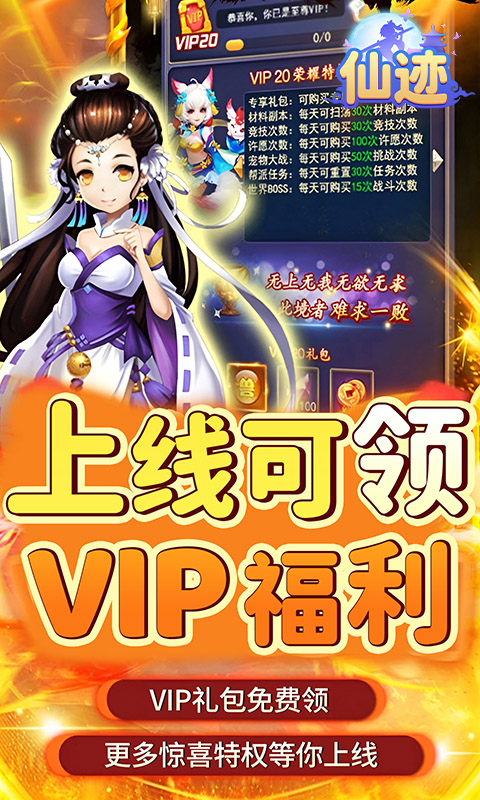 https://api.xing16.cn/static/uploads/20250423170112573.png
