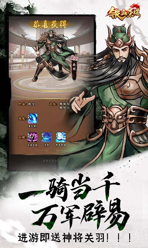 https://api.xing16.cn/static/uploads/20250423171353885.png