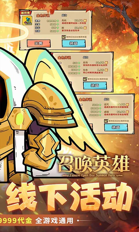 https://api.xing16.cn/static/uploads/20250424103124489.png