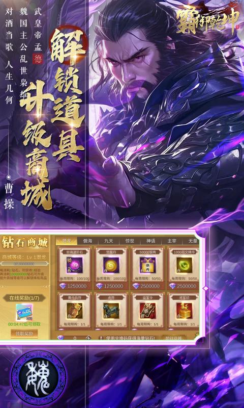 https://api.xing16.cn/static/uploads/20250424105732530.png