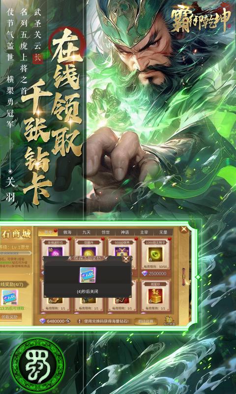 https://api.xing16.cn/static/uploads/20250424105732994.png