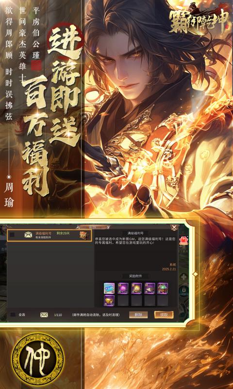 https://api.xing16.cn/static/uploads/20250424105733195.png