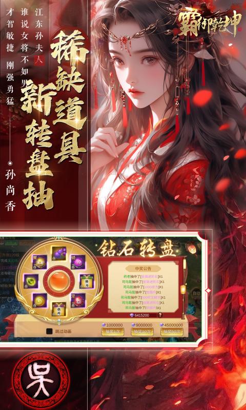 https://api.xing16.cn/static/uploads/20250424105733261.png