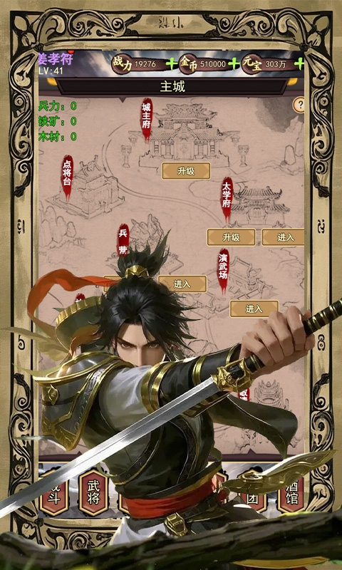 https://api.xing16.cn/static/uploads/20250424141648108.png