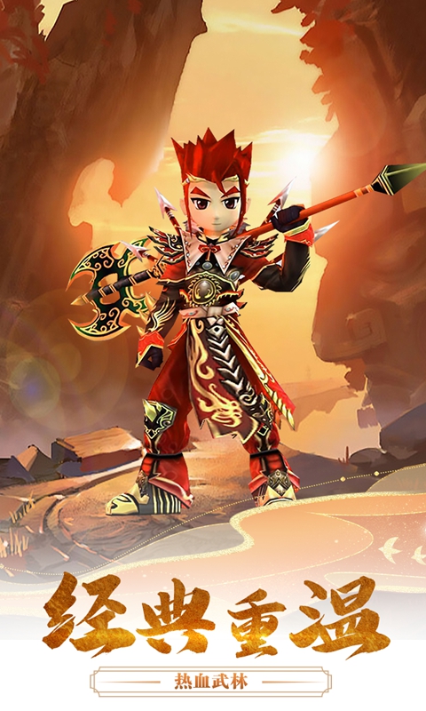 https://api.xing16.cn/static/uploads/20250424160532109.png