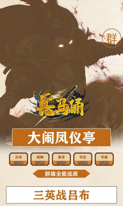 https://api.xing16.cn/static/uploads/20250424161012794.png