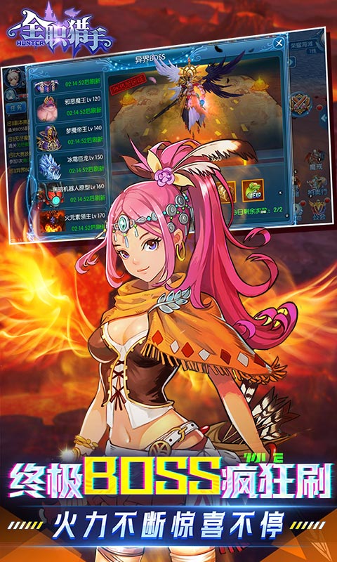 https://api.xing16.cn/static/uploads/20250424164438541.png