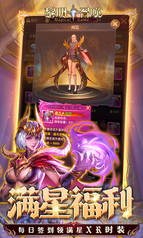 https://api.xing16.cn/static/uploads/20250424165419589.png
