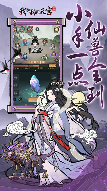https://api.xing16.cn/static/uploads/20250425093444305.png