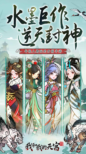 https://api.xing16.cn/static/uploads/20250425093444733.png