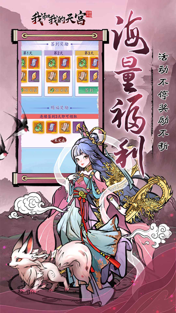 https://api.xing16.cn/static/uploads/20250425093445135.png