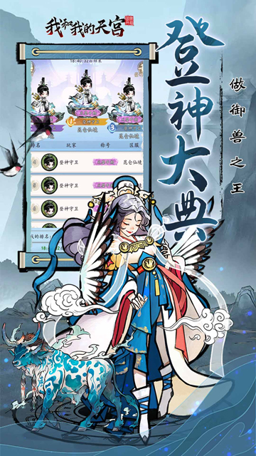 https://api.xing16.cn/static/uploads/20250425093445236.png