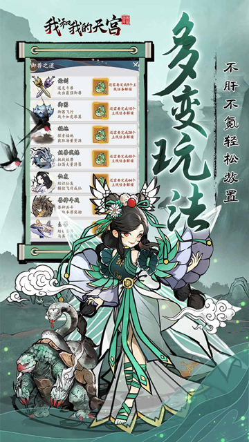 https://api.xing16.cn/static/uploads/20250425093445499.png
