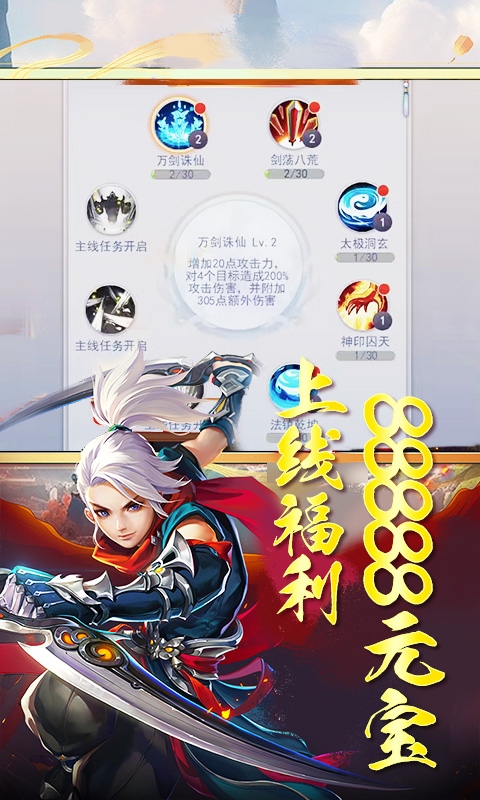 https://api.xing16.cn/static/uploads/20250425094454249.png