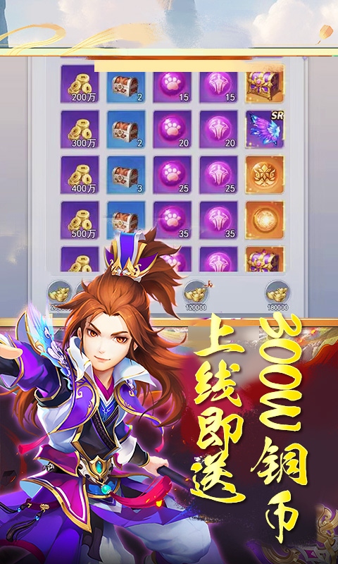 https://api.xing16.cn/static/uploads/20250425094454737.png
