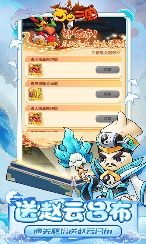 https://api.xing16.cn/static/uploads/20250425094510129.png