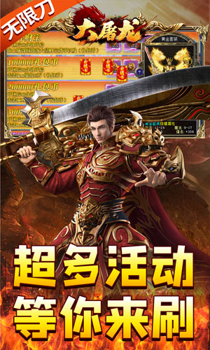 https://api.xing16.cn/static/uploads/20250425105758540.png