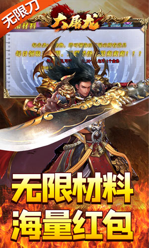 https://api.xing16.cn/static/uploads/20250425105758674.png