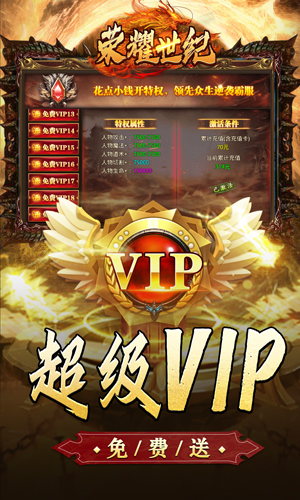 https://api.xing16.cn/static/uploads/20250425111235530.png