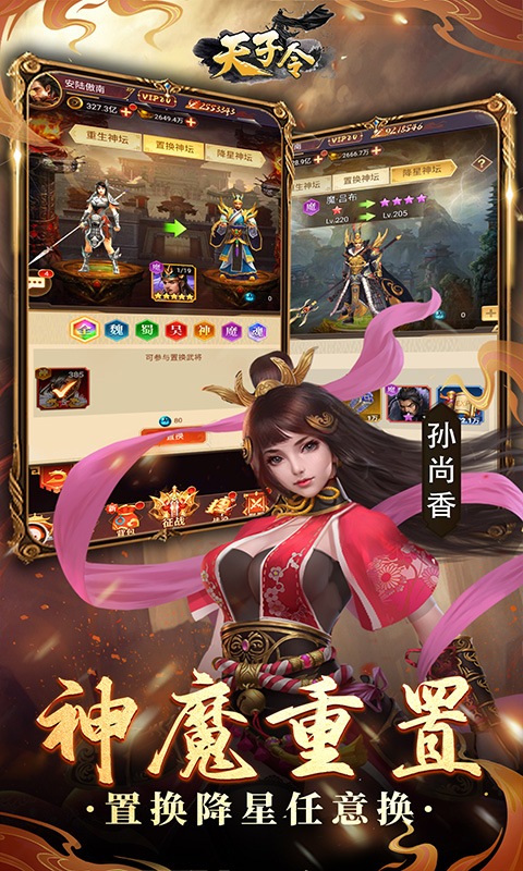 https://api.xing16.cn/static/uploads/20250425112513819.png