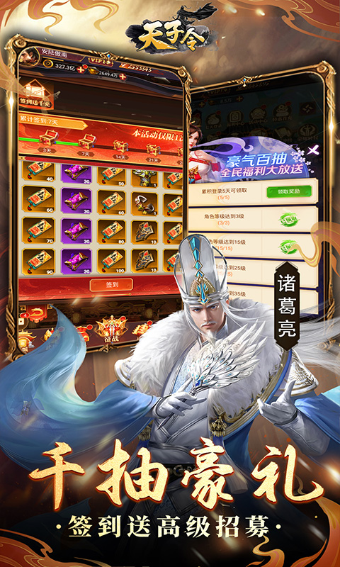 https://api.xing16.cn/static/uploads/20250425112513970.png
