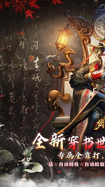 https://api.xing16.cn/static/uploads/20250425114804700.png