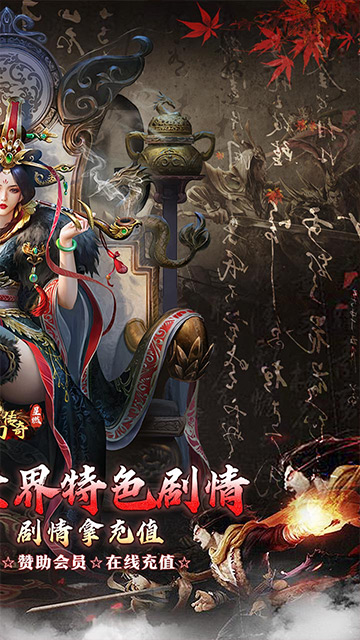 https://api.xing16.cn/static/uploads/20250425114805579.png