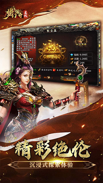https://api.xing16.cn/static/uploads/20250425114806192.png