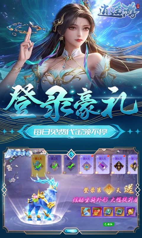 https://api.xing16.cn/static/uploads/20250425142959777.png