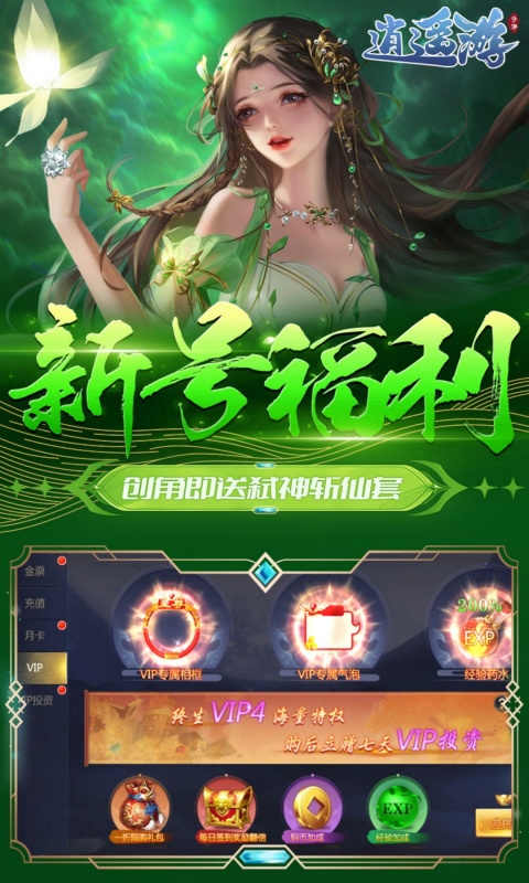 https://api.xing16.cn/static/uploads/20250425143000656.png