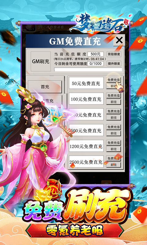 https://api.xing16.cn/static/uploads/20250425144339958.png